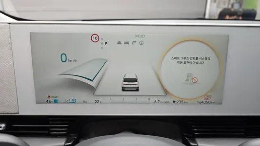 Hyundai Ioniq 5 AWD 2021 8