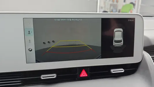 Hyundai Ioniq 5 AWD 2021 14