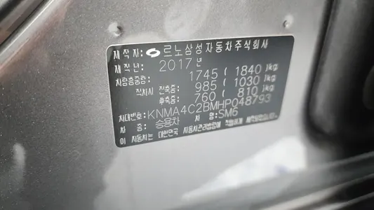 Renault Korea SM6 2.0 GDe RE 2017 34