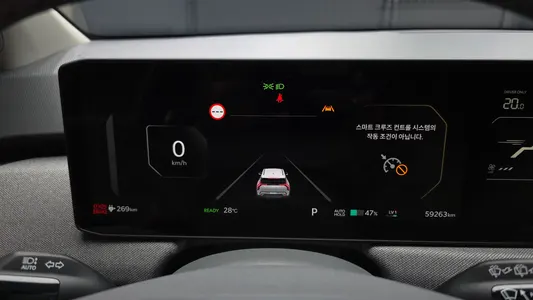 Kia EV3 2WD 2024 8