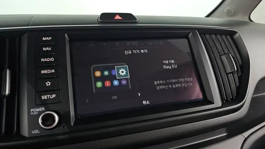 Kia EV 2024 16