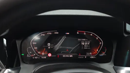 BMW 3 Series (G20) 320d M 2019 7