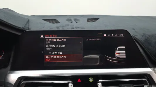 BMW 3 Series (G20) 320d M 2019 15