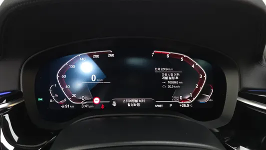 BMW 5 Series (G30) 520i 2020 8