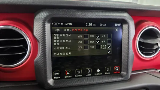 Jeep (JL) 2.0 4 2021 15