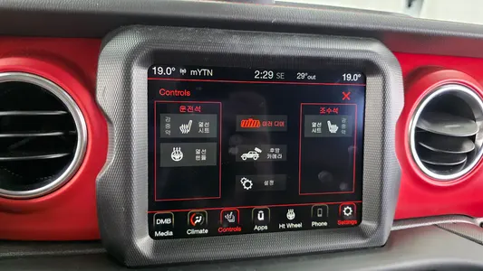 Jeep (JL) 2.0 4 2021 16