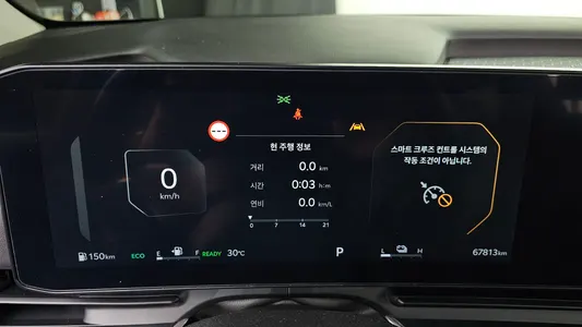 Kia 4 HEV 9 2024 8