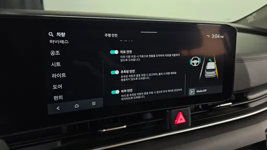 Kia 4 HEV 9 2024 29