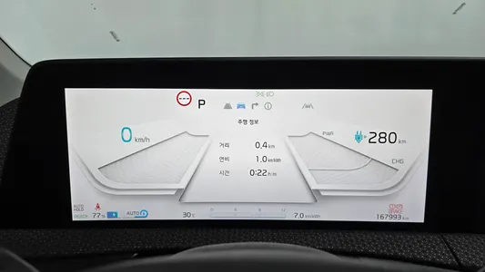Kia EV6 2022 8