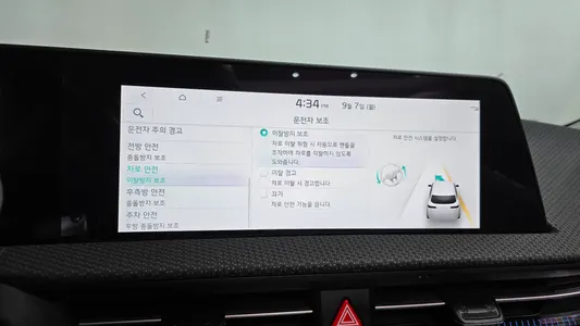 Kia EV6 2022 31