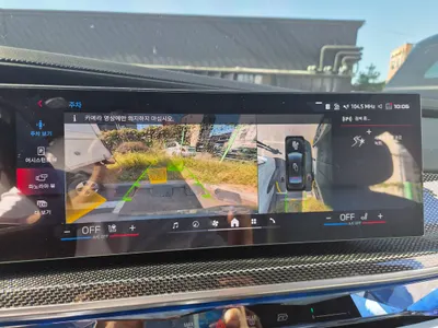 BMW i7 (G70) M70 xDrive M 2025 11