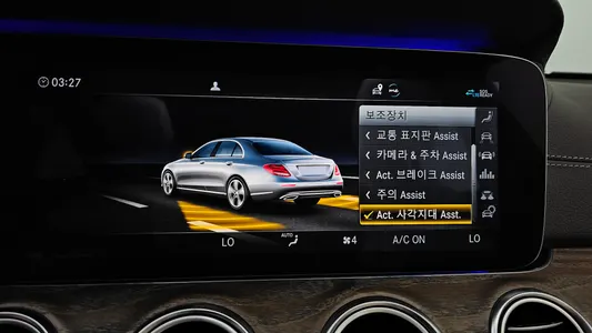 Mercedes-Benz E-Class W213 E300 4MATIC 2020 16