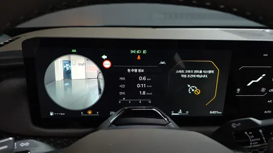Kia 타스만 2.5T 4WD 2025 8