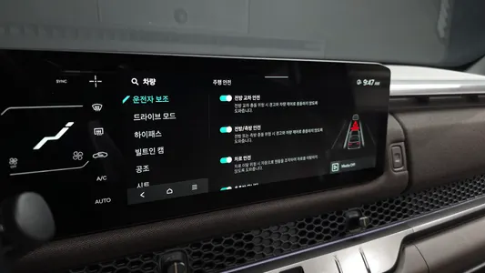 Kia 타스만 2.5T 4WD 2025 16