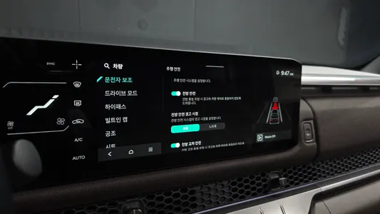 Kia 타스만 2.5T 4WD 2025 34