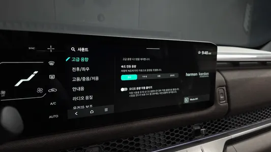 Kia 타스만 2.5T 4WD 2025 40