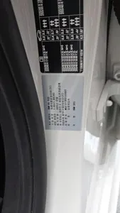 BMW 3 Series (G20) 320i M 2025 30
