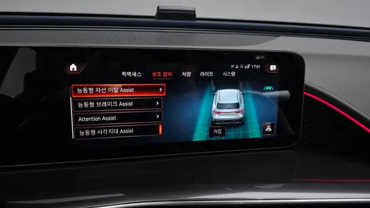 Mercedes-Benz EQC N293 EQC400 4MATIC 1886 2020 15