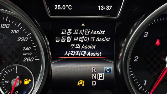 Mercedes-Benz GLE-Class W166 GLE350 d 4MATIC 2018 17