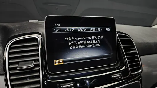 Mercedes-Benz GLE-Class W166 GLE350 d 4MATIC 2018 34