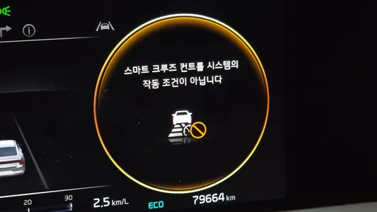 Kia K8 2022 31