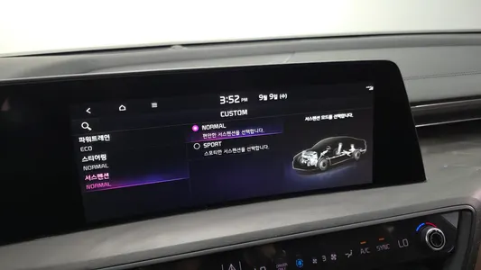 Kia K8 2022 35