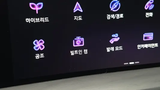 Kia K8 2022 36