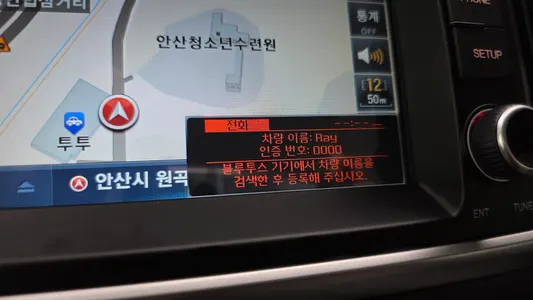 Kia Ray 2020 18