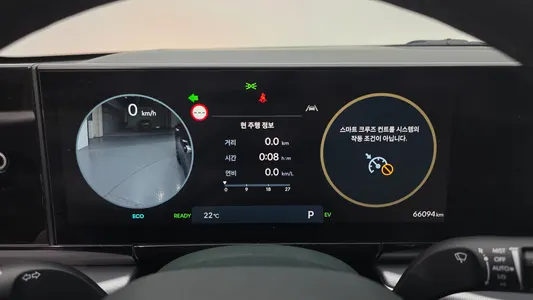 Hyundai (GN7) 2025 8