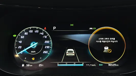 Kia K5 3 2021 8