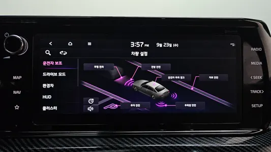 Kia K5 3 2021 27