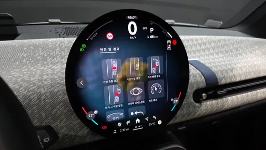 MINI 4 SE 2024 19