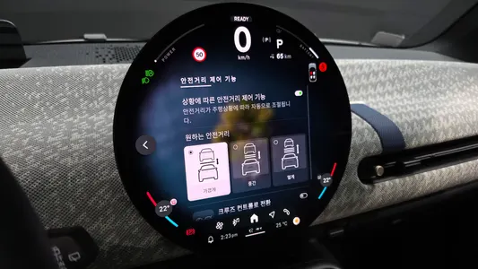 MINI 4 SE 2024 30