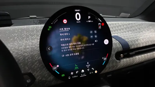 MINI 4 SE 2024 32