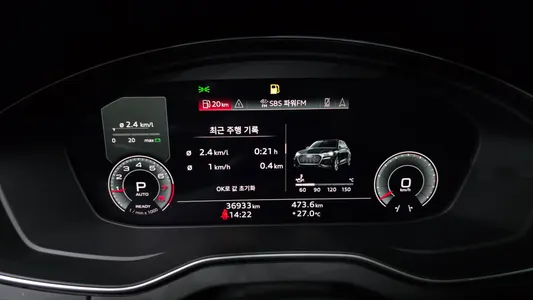 Audi Q5 (FY) 45 TFSI 2024 8