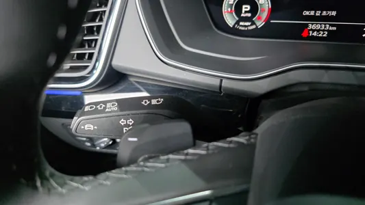 Audi Q5 (FY) 45 TFSI 2024 36