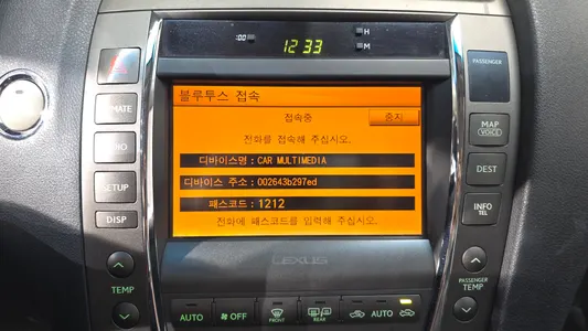 Lexus ES350 2009 30