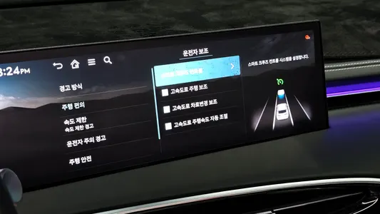 Genesis GV70 e-AWD 2026 19