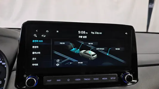 Hyundai 코나 하이브리드 2022 15