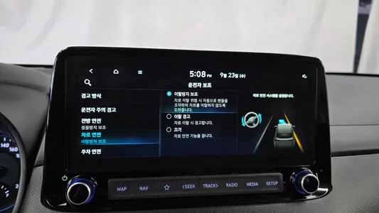 Hyundai 코나 하이브리드 2022 16