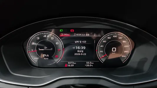 Audi Q5 (FY) 45 TFSI 2024 8
