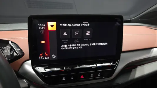 Volkswagen ID.4 2023 16