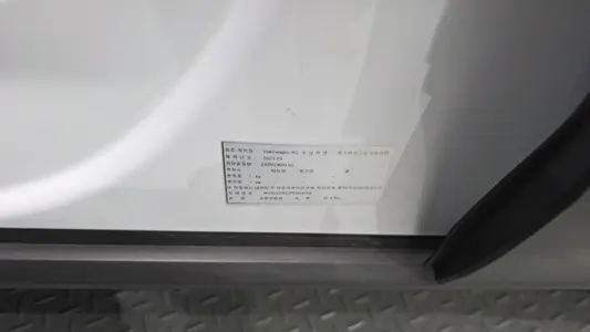 Volkswagen ID.4 2023 34