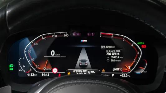 BMW 5 Series (G30) 530i xDrive M 2022 8