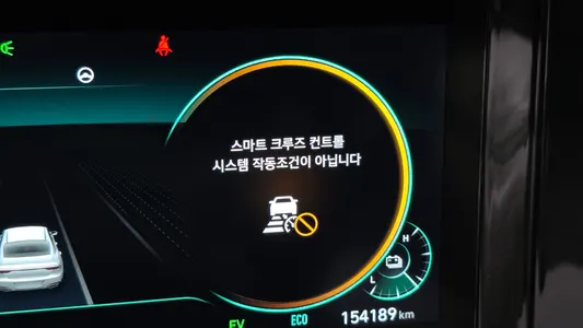 Hyundai IG 2020 18