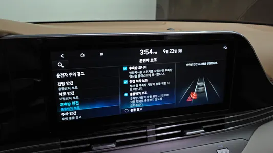 Hyundai IG 2020 19