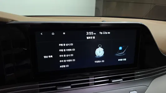 Hyundai IG 2020 34