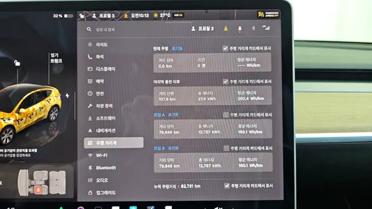 Tesla Y AWD 2022 8