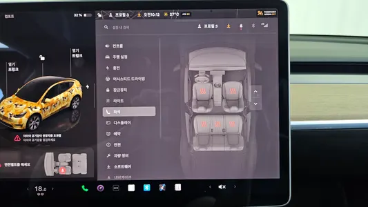 Tesla Y AWD 2022 18
