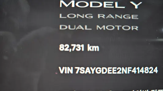 Tesla Y AWD 2022 32